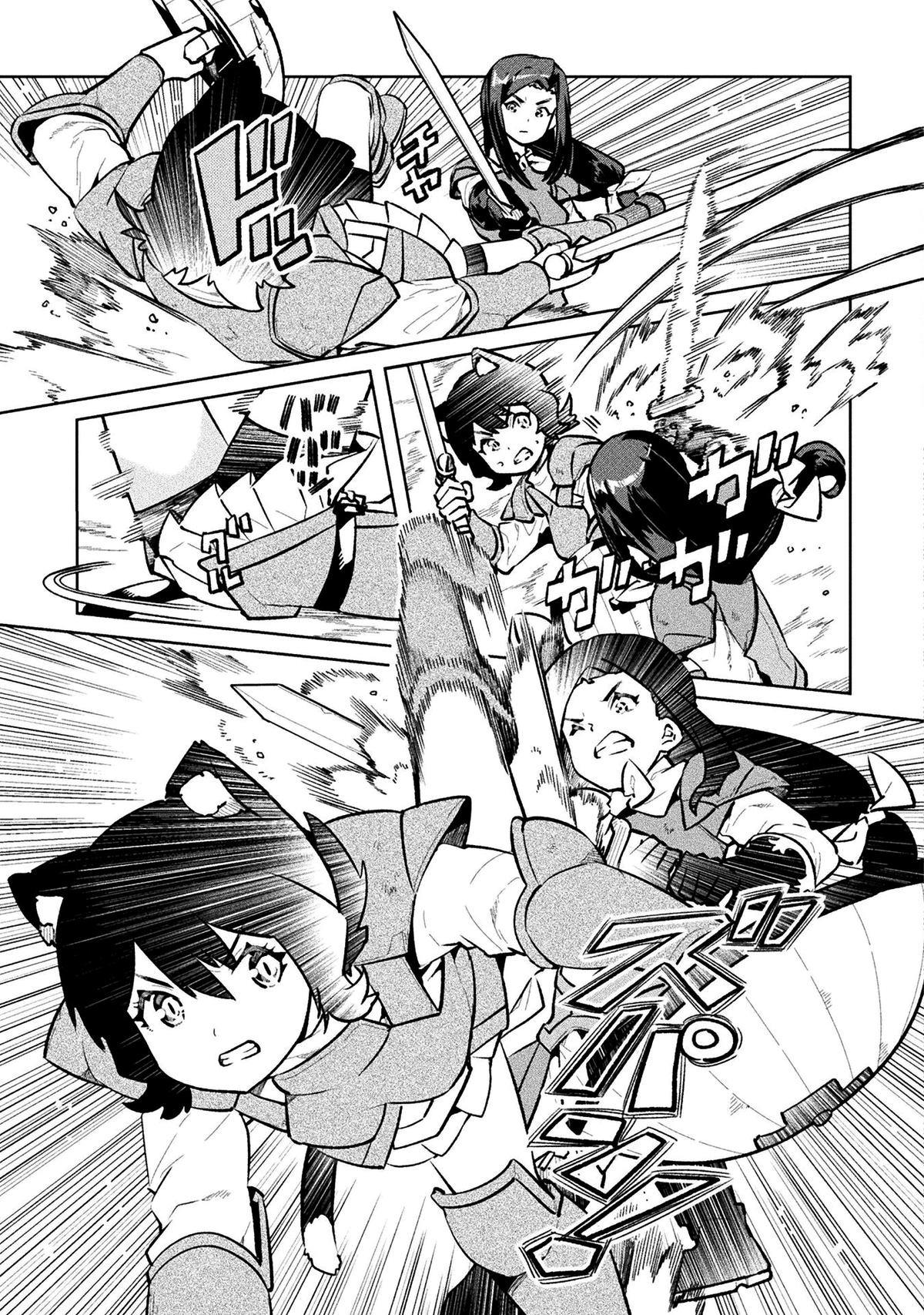 NEET dakedo Hello Work ni Ittara Isekai ni Tsuretekareta Chap 52 - Next Chap 53