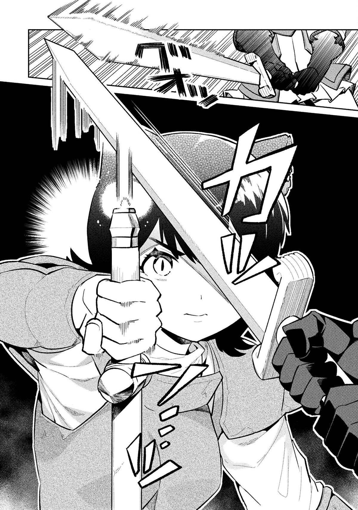 NEET dakedo Hello Work ni Ittara Isekai ni Tsuretekareta Chap 52 - Next Chap 53