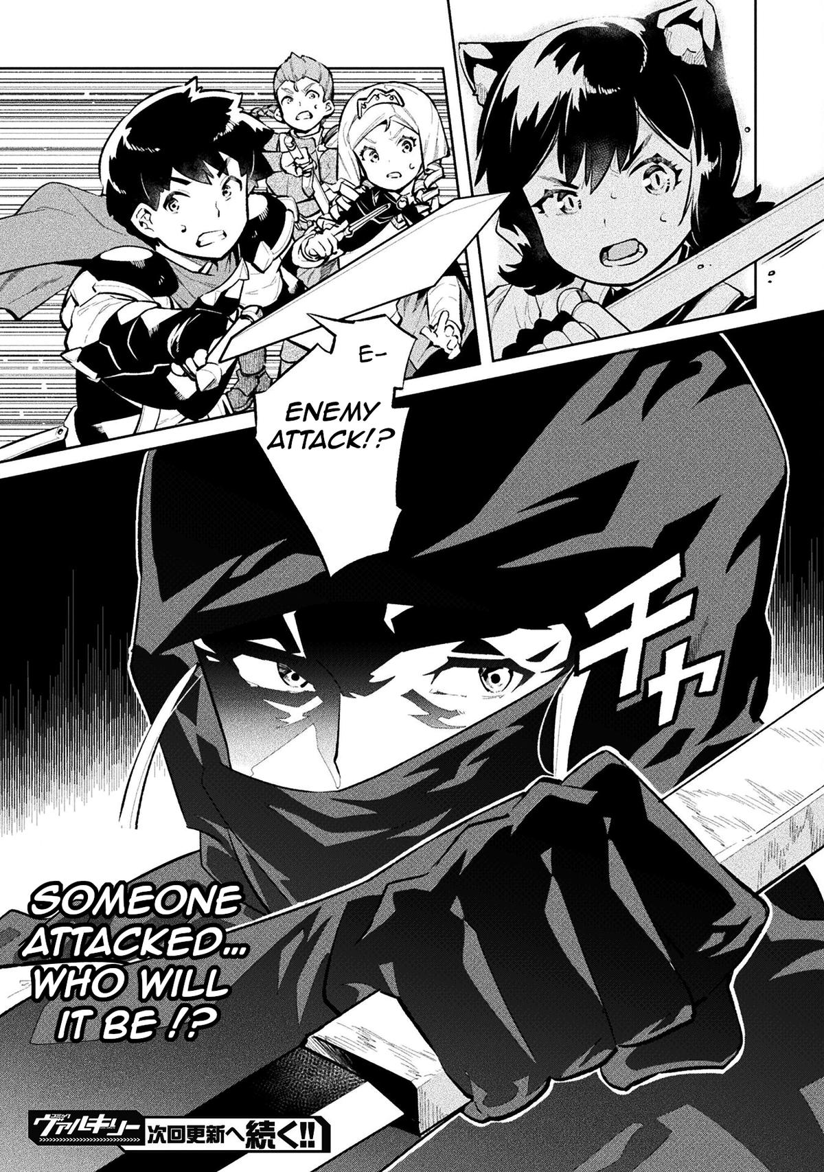 NEET dakedo Hello Work ni Ittara Isekai ni Tsuretekareta Chap 53 - Next Chap 54