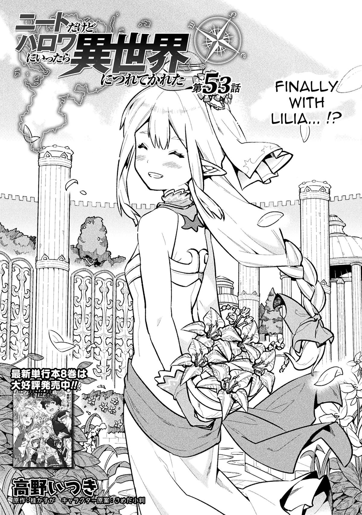 NEET dakedo Hello Work ni Ittara Isekai ni Tsuretekareta Chap 53 - Next Chap 54