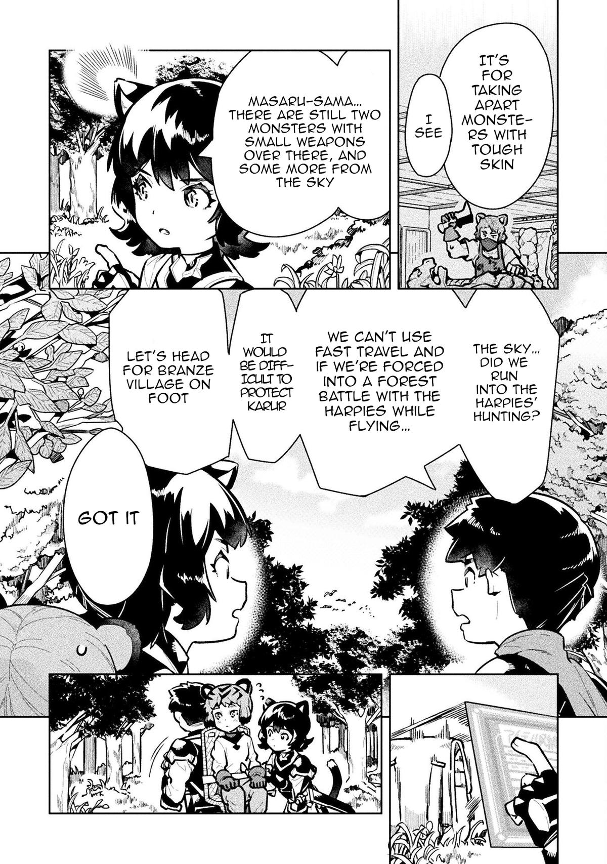 NEET dakedo Hello Work ni Ittara Isekai ni Tsuretekareta Chap 60 - Next Chap 61