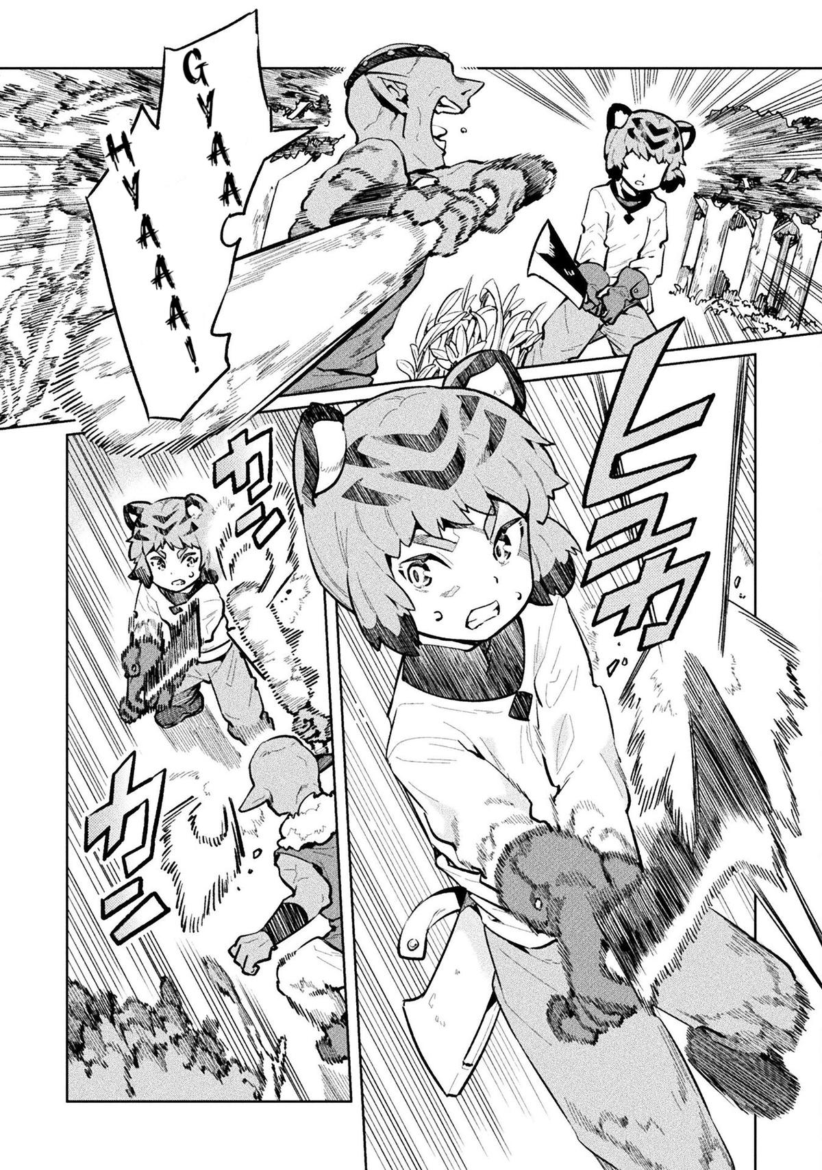 NEET dakedo Hello Work ni Ittara Isekai ni Tsuretekareta Chap 60 - Next Chap 61