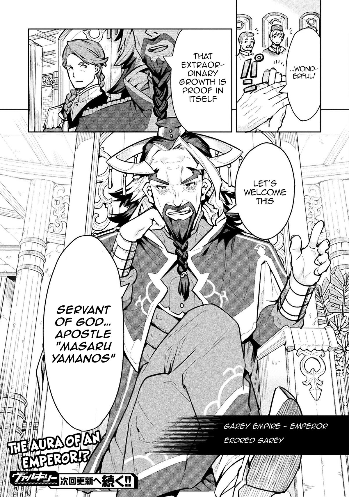 NEET dakedo Hello Work ni Ittara Isekai ni Tsuretekareta Chap 60 - Next Chap 61