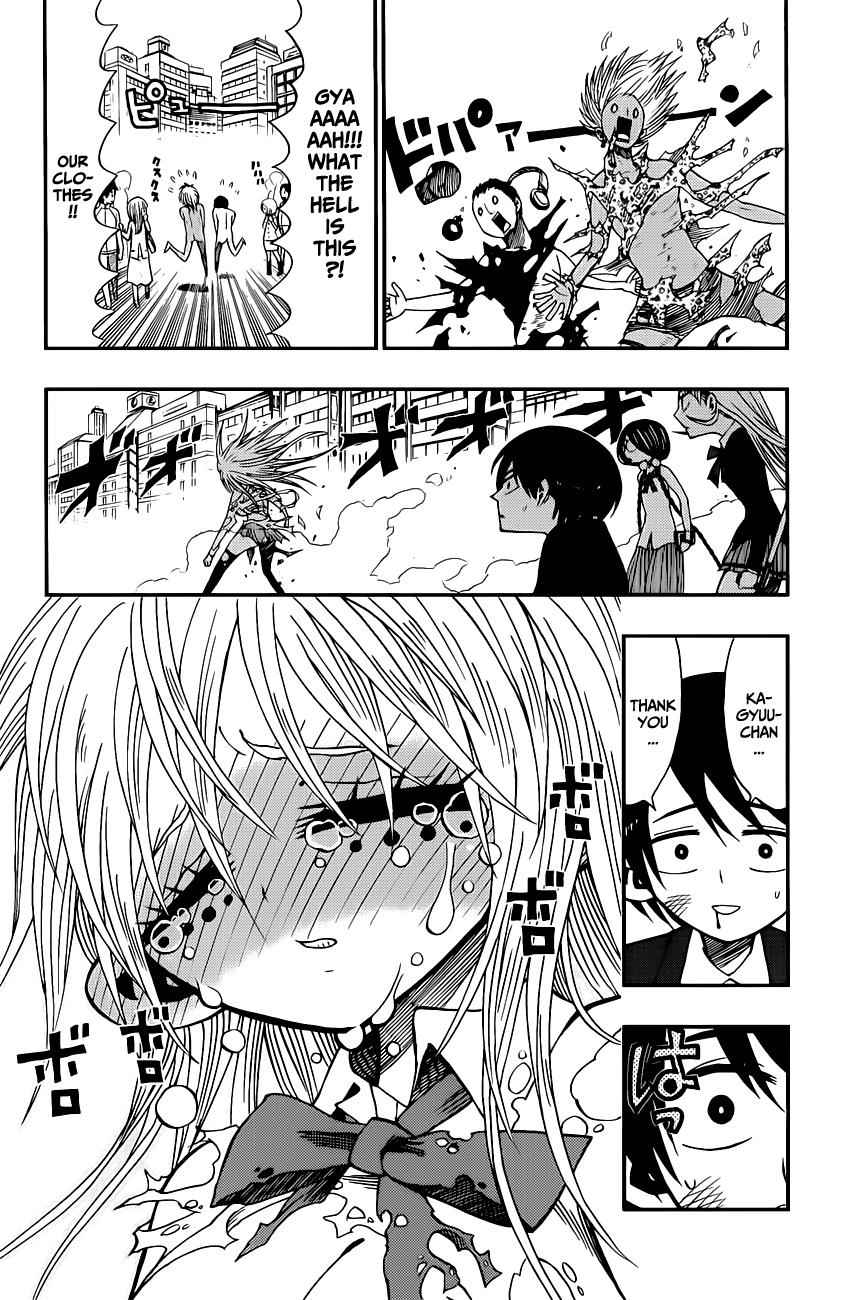 Nejimaki Kagyuu Chap 7 - Next Chap 8
