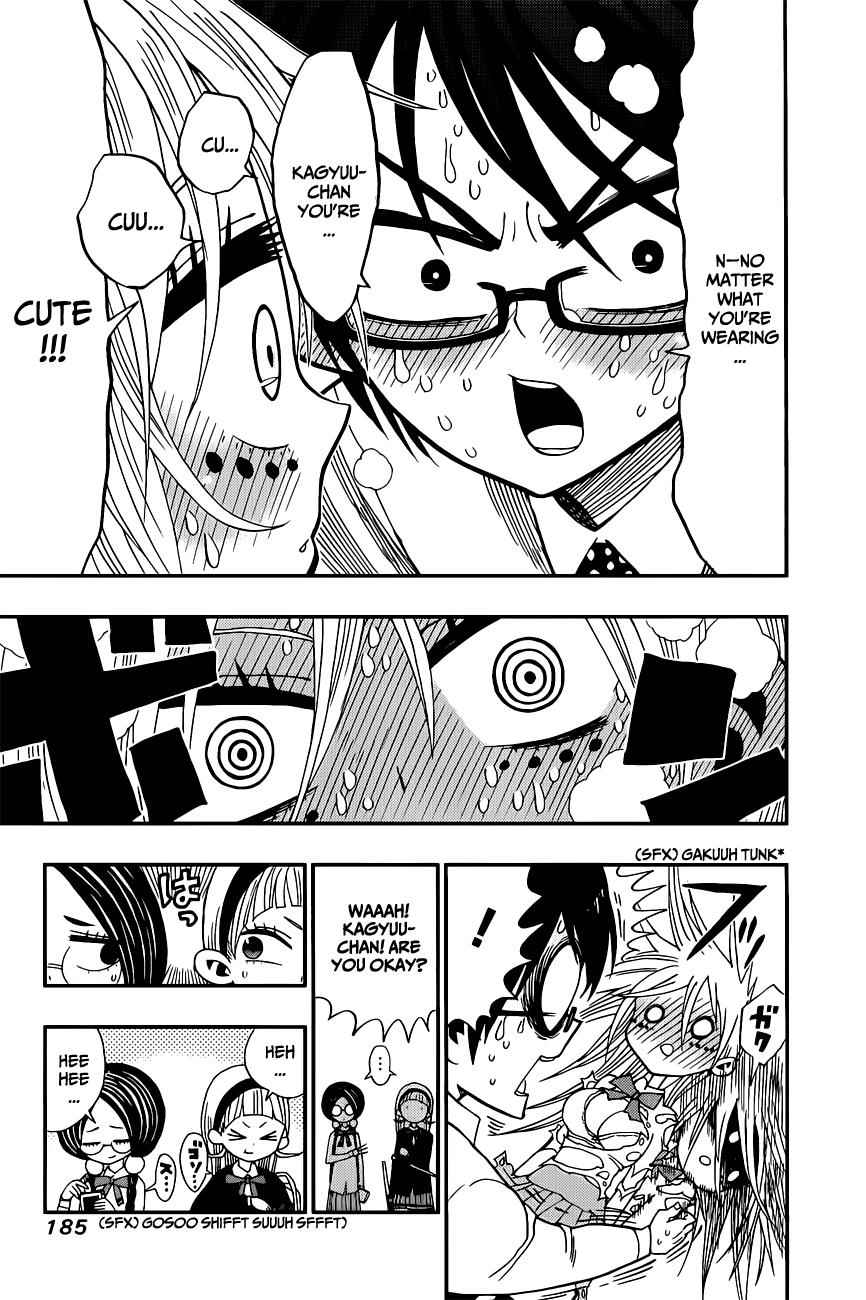 Nejimaki Kagyuu Chap 7 - Next Chap 8