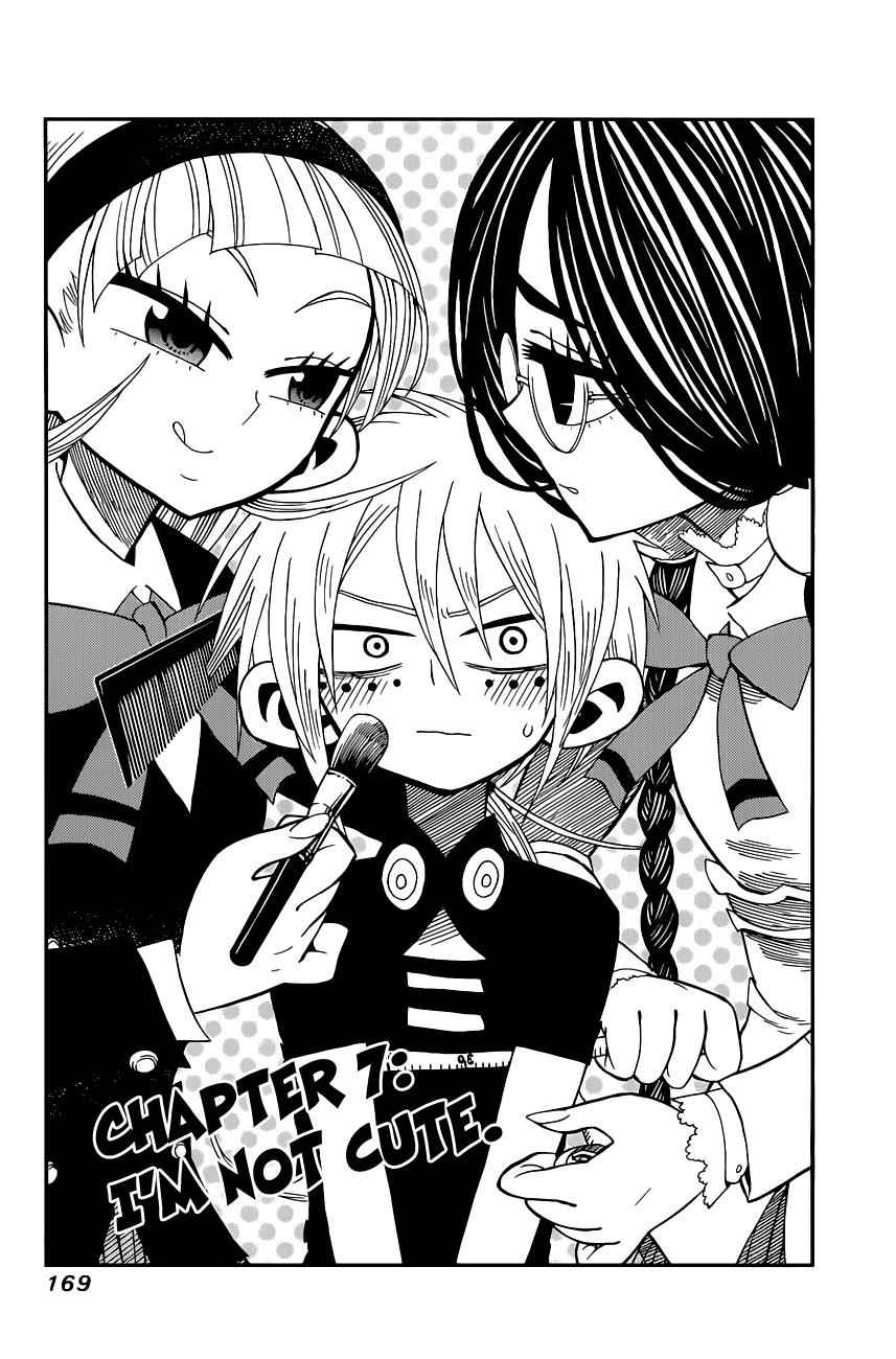 Nejimaki Kagyuu Chap 7 - Next Chap 8