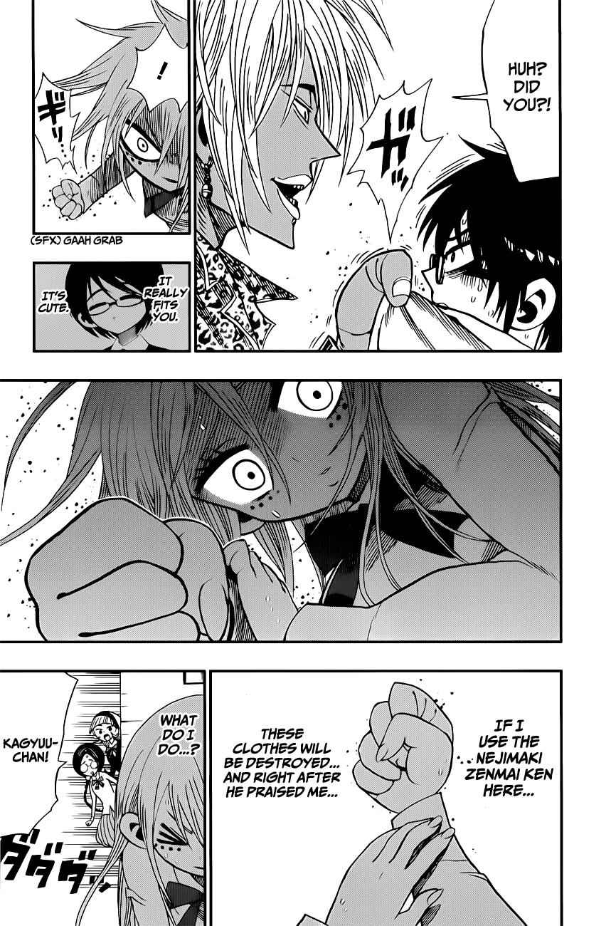 Nejimaki Kagyuu Chap 7 - Next Chap 8