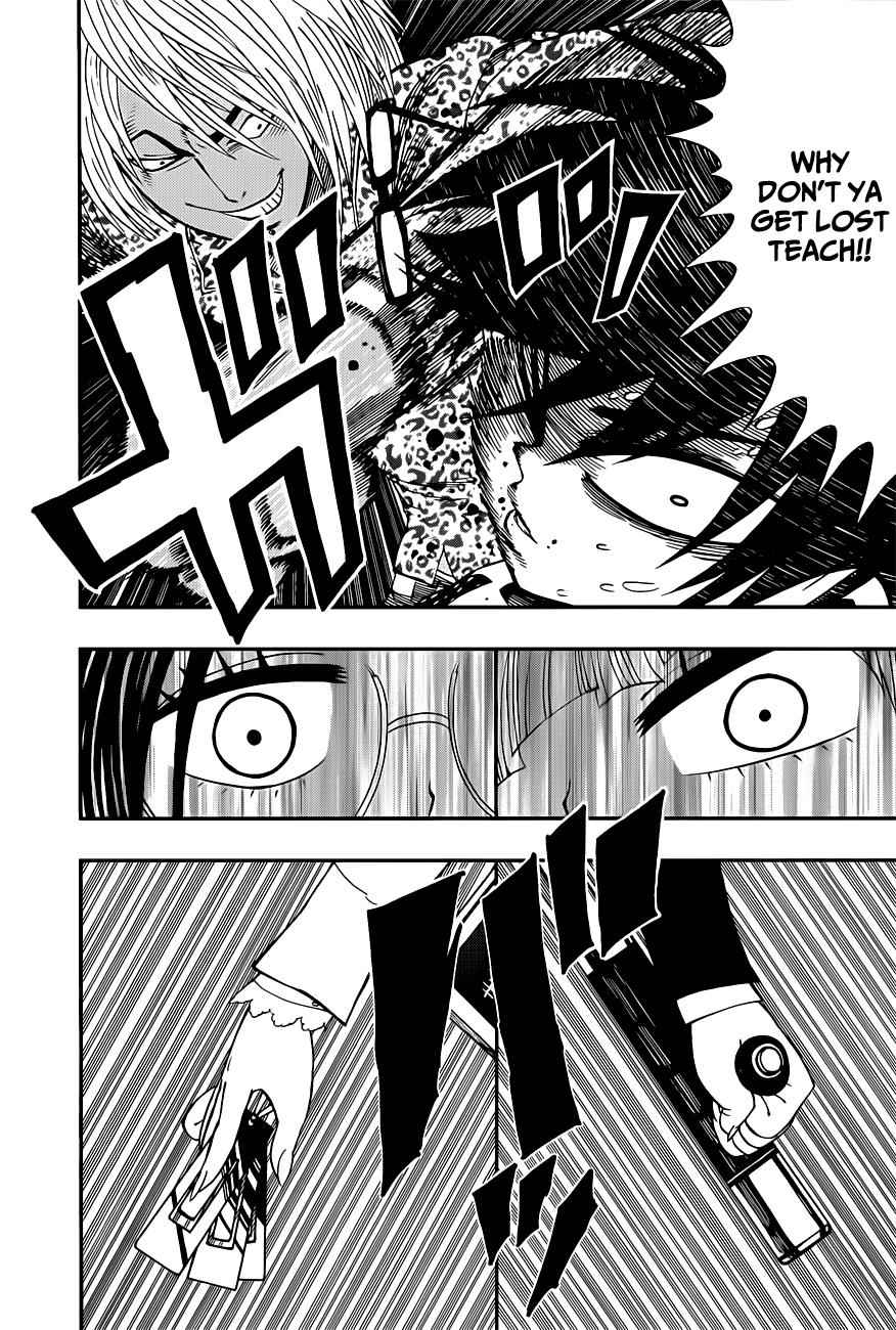 Nejimaki Kagyuu Chap 7 - Next Chap 8