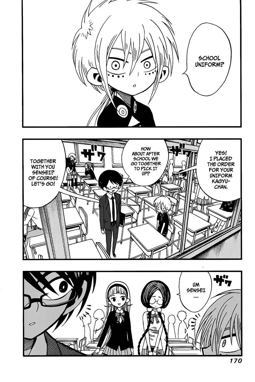 Nejimaki Kagyuu Chap 7 - Next Chap 8