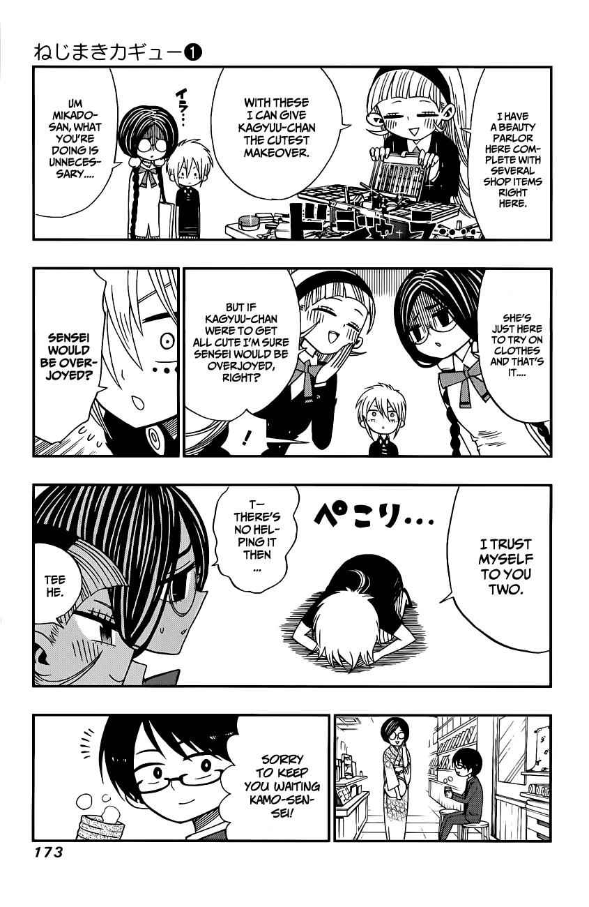 Nejimaki Kagyuu Chap 7 - Next Chap 8