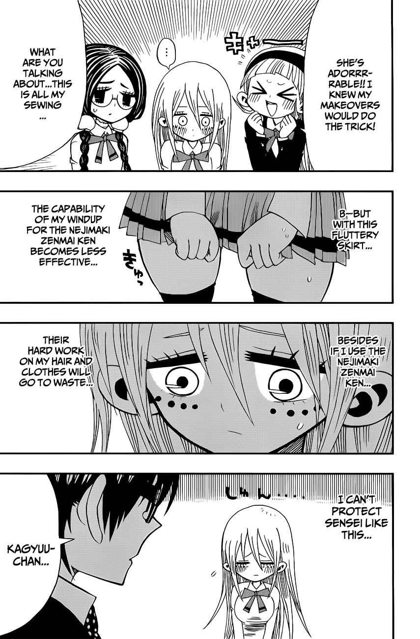 Nejimaki Kagyuu Chap 7 - Next Chap 8