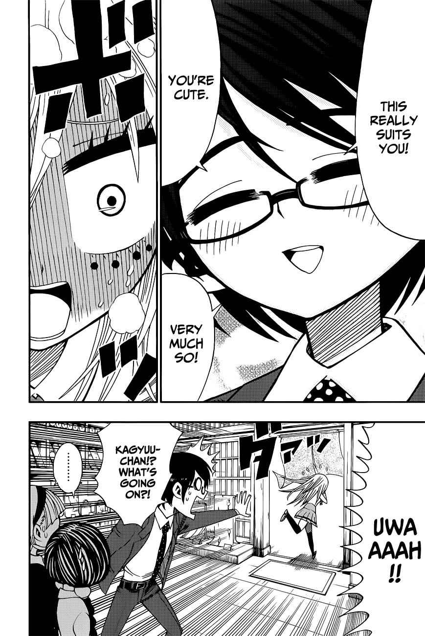Nejimaki Kagyuu Chap 7 - Next Chap 8