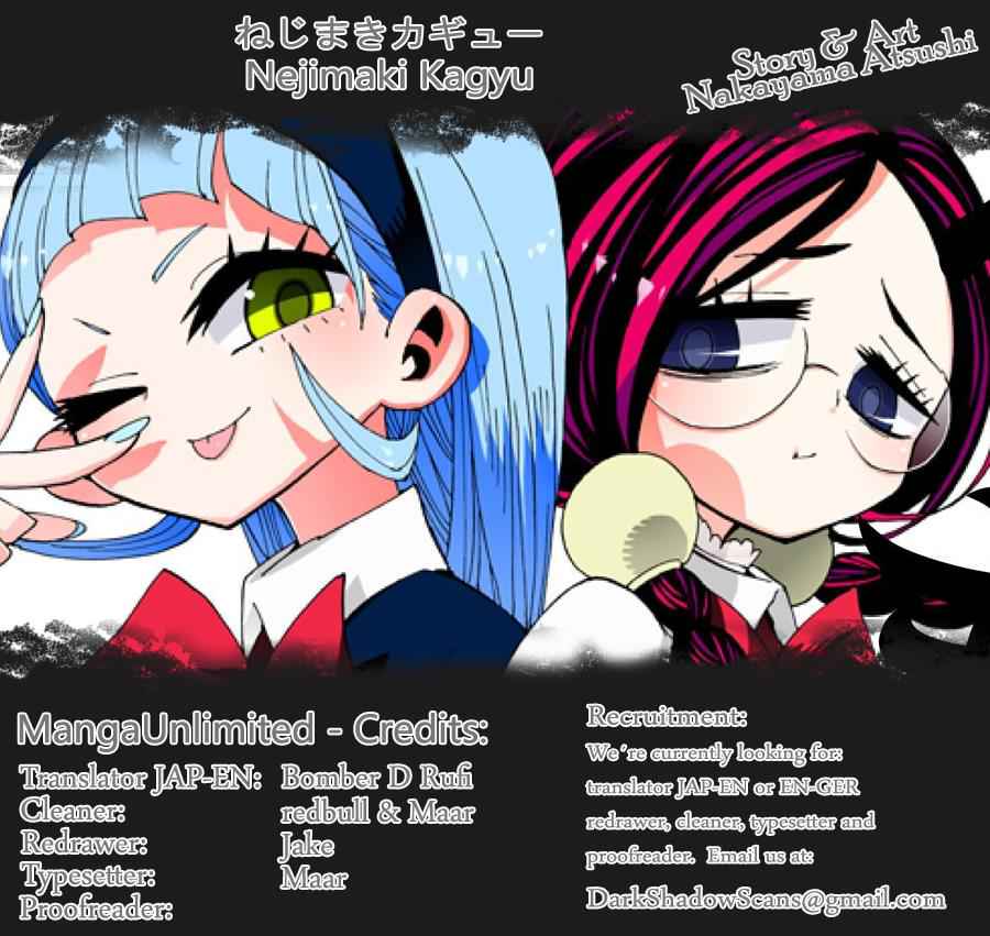 Nejimaki Kagyuu Chap 7.5 - Next Chap 8.5