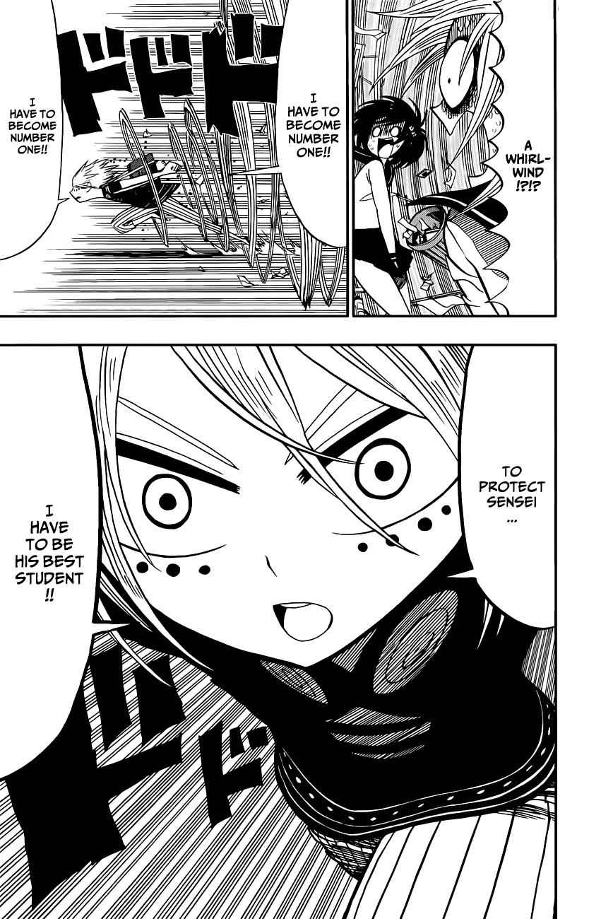 Nejimaki Kagyuu Chap 4 - Next Chap 5