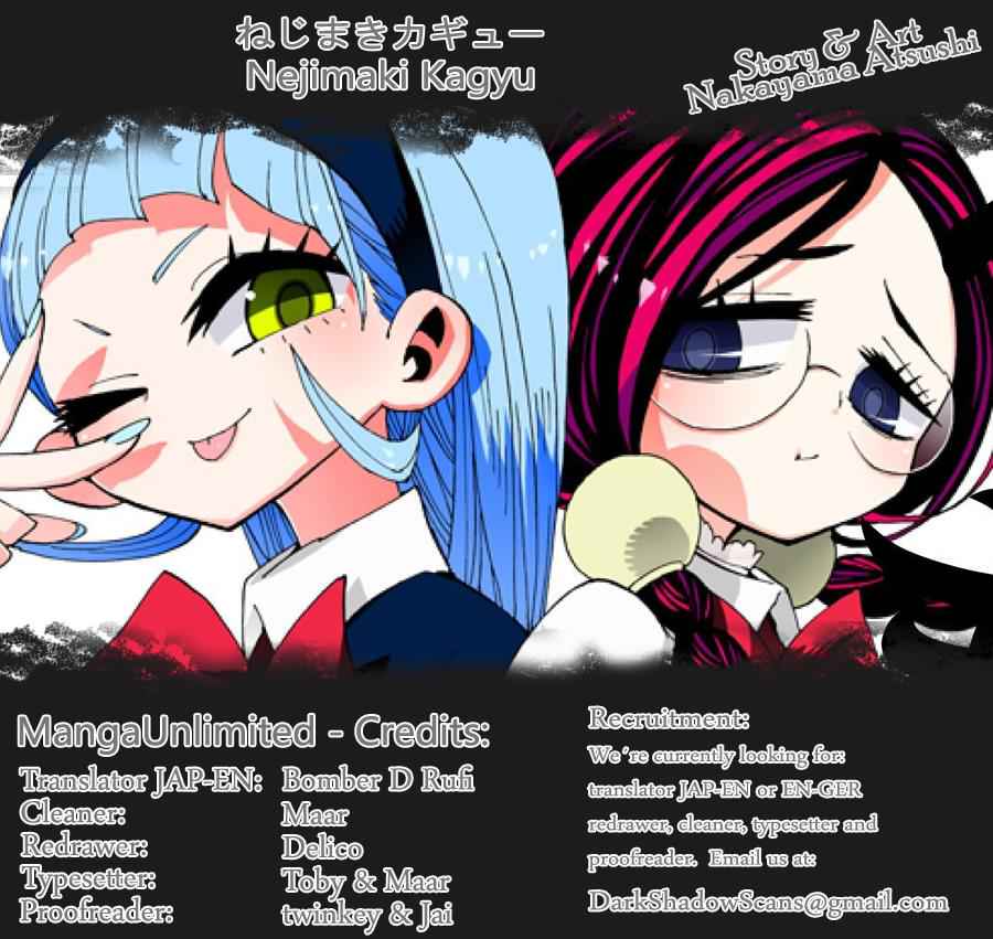 Nejimaki Kagyuu Chap 4 - Next Chap 5