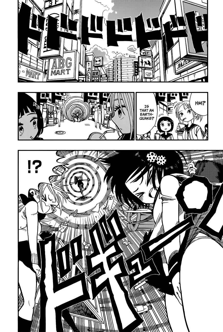 Nejimaki Kagyuu Chap 4 - Next Chap 5