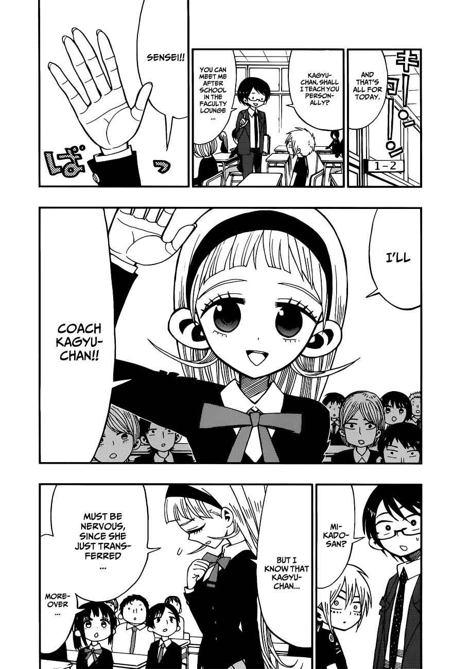 Nejimaki Kagyuu Chap 4 - Next Chap 5