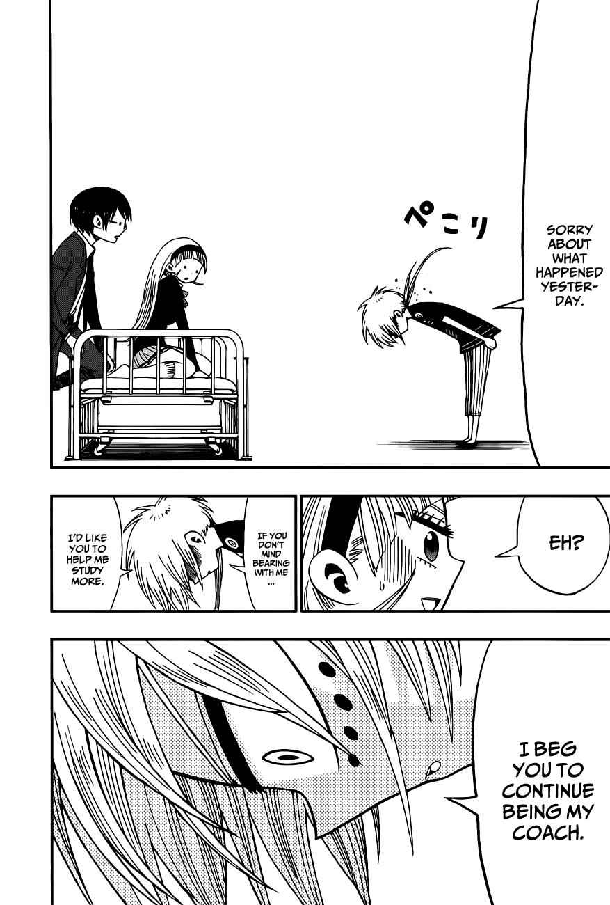 Nejimaki Kagyuu Chap 5 - Next Chap 6