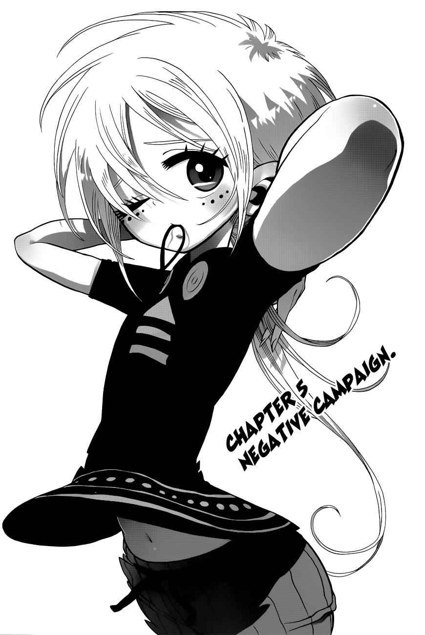 Nejimaki Kagyuu Chap 5 - Next Chap 6