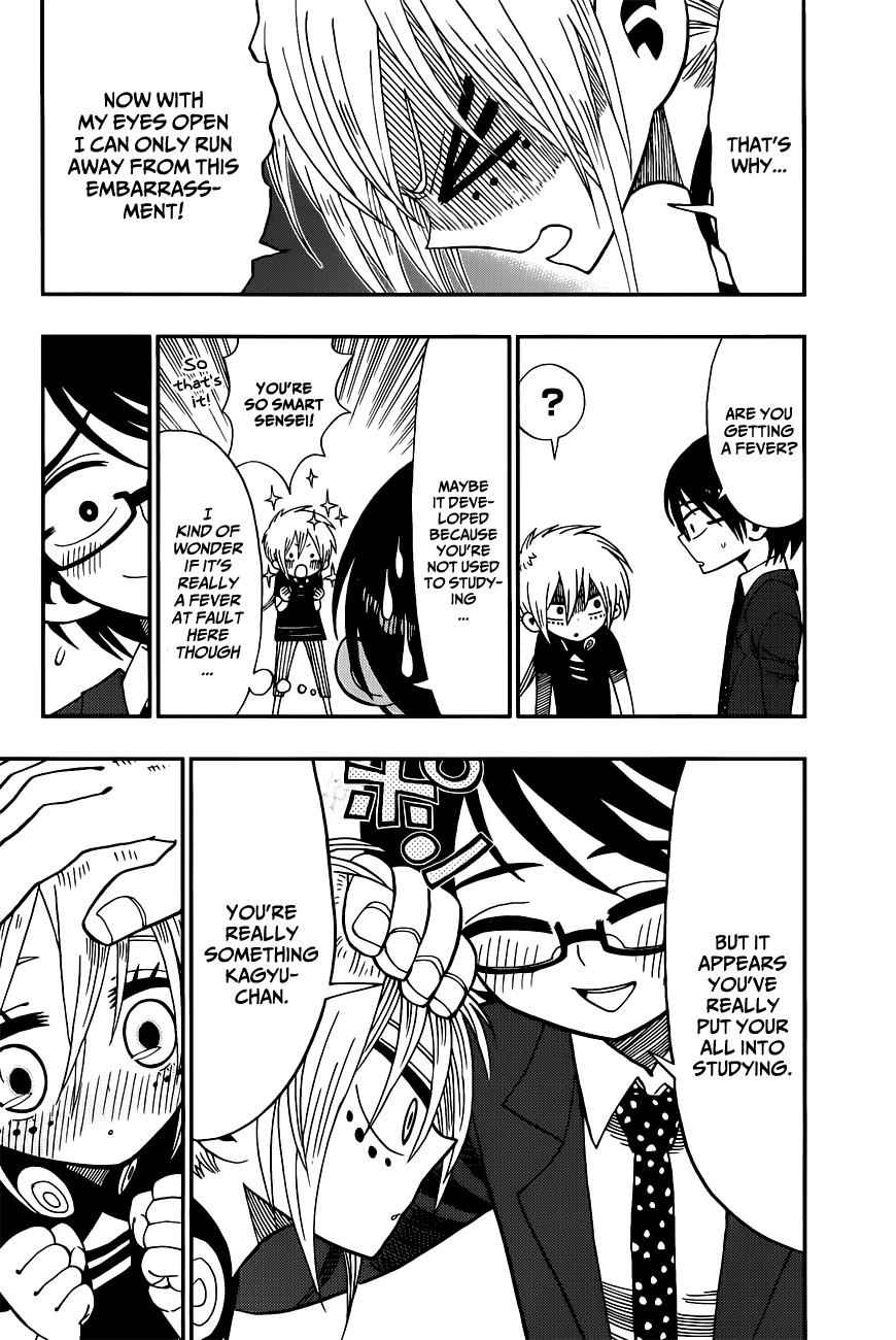 Nejimaki Kagyuu Chap 5 - Next Chap 6