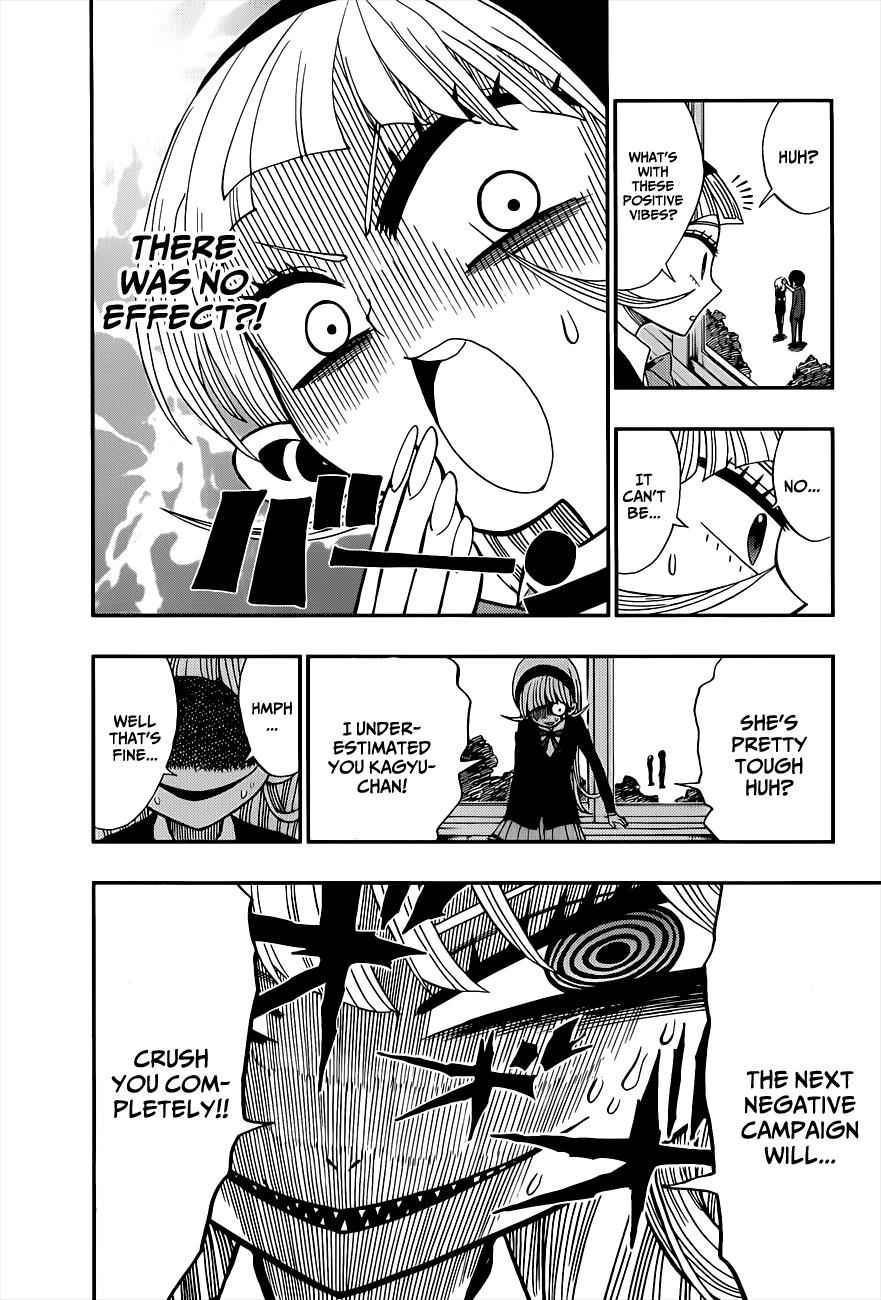 Nejimaki Kagyuu Chap 5 - Next Chap 6