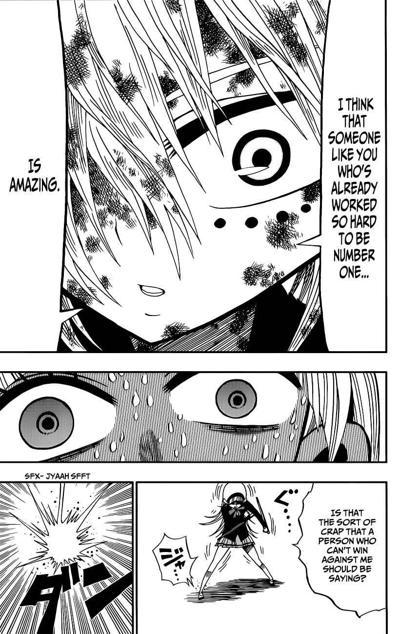 Nejimaki Kagyuu Chap 6 - Next Chap 7