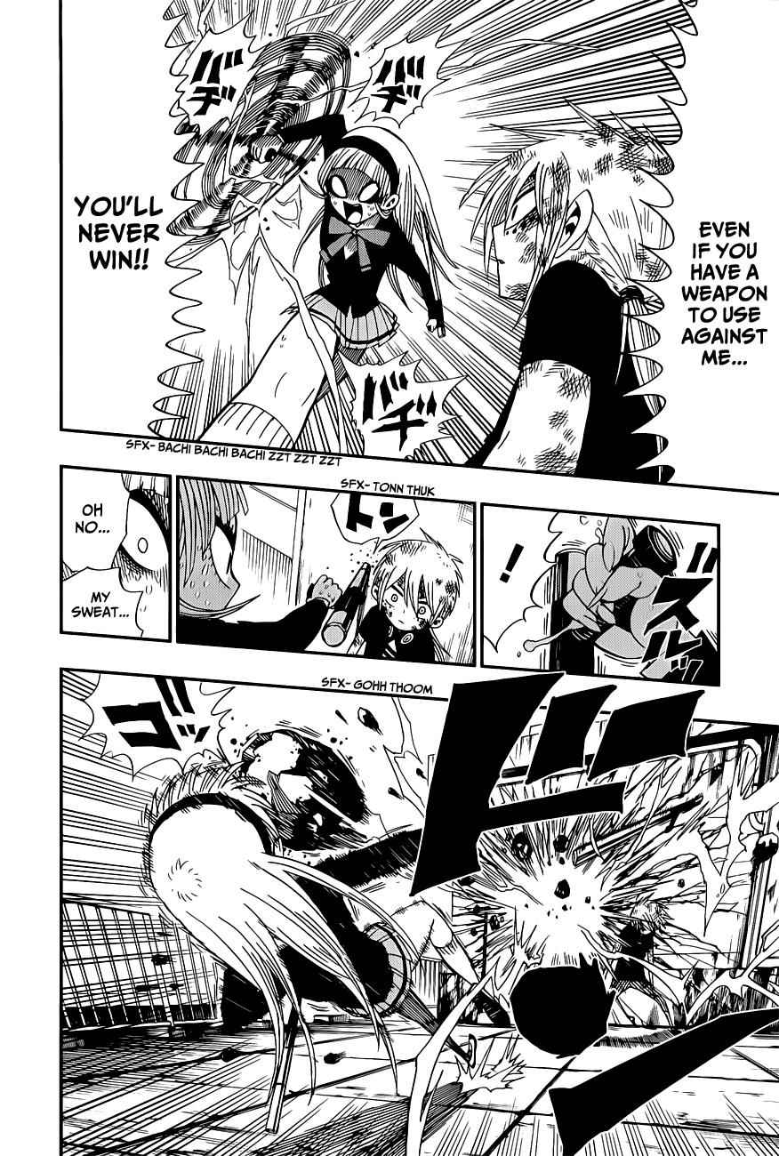 Nejimaki Kagyuu Chap 6 - Next Chap 7