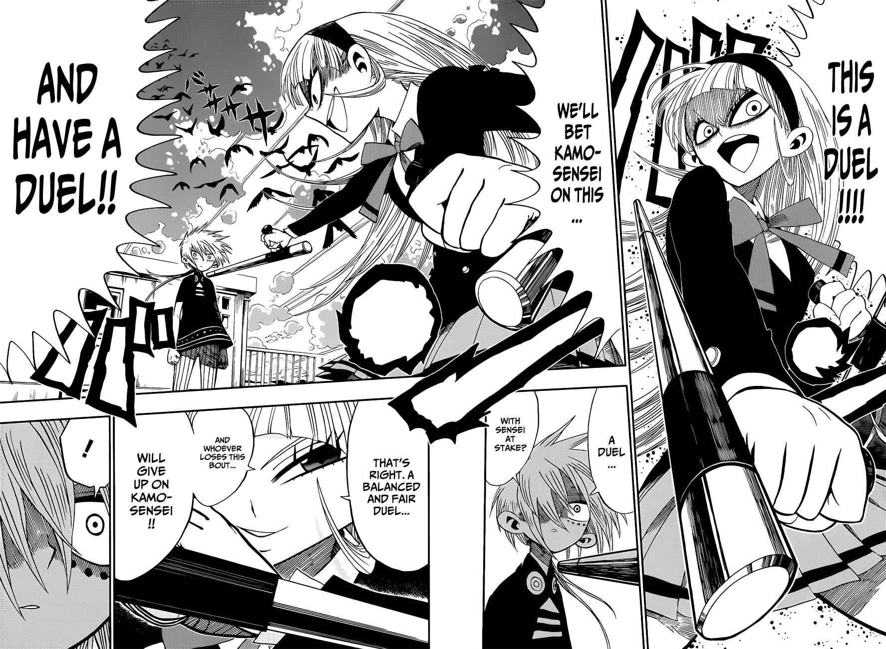 Nejimaki Kagyuu Chap 6 - Next Chap 7