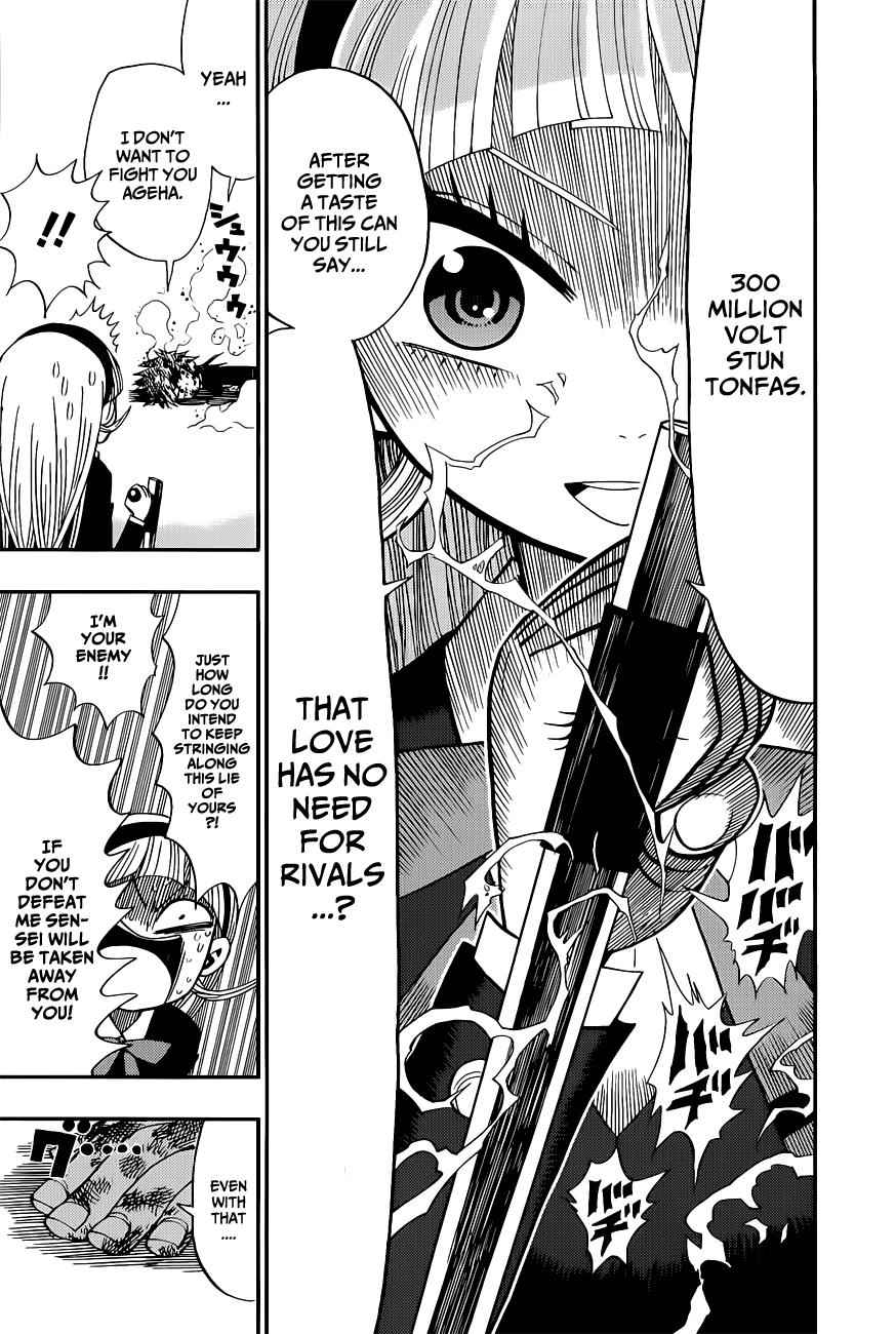 Nejimaki Kagyuu Chap 6 - Next Chap 7