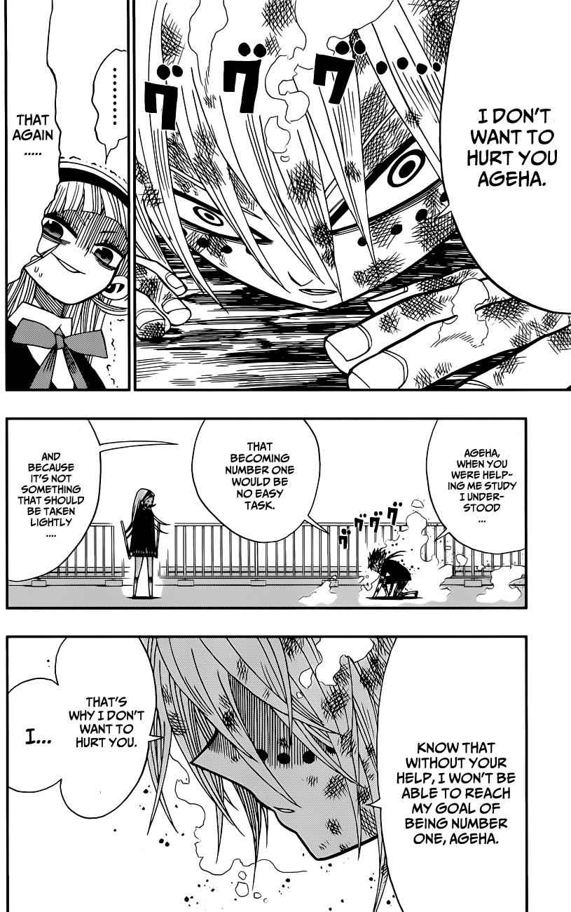 Nejimaki Kagyuu Chap 6 - Next Chap 7