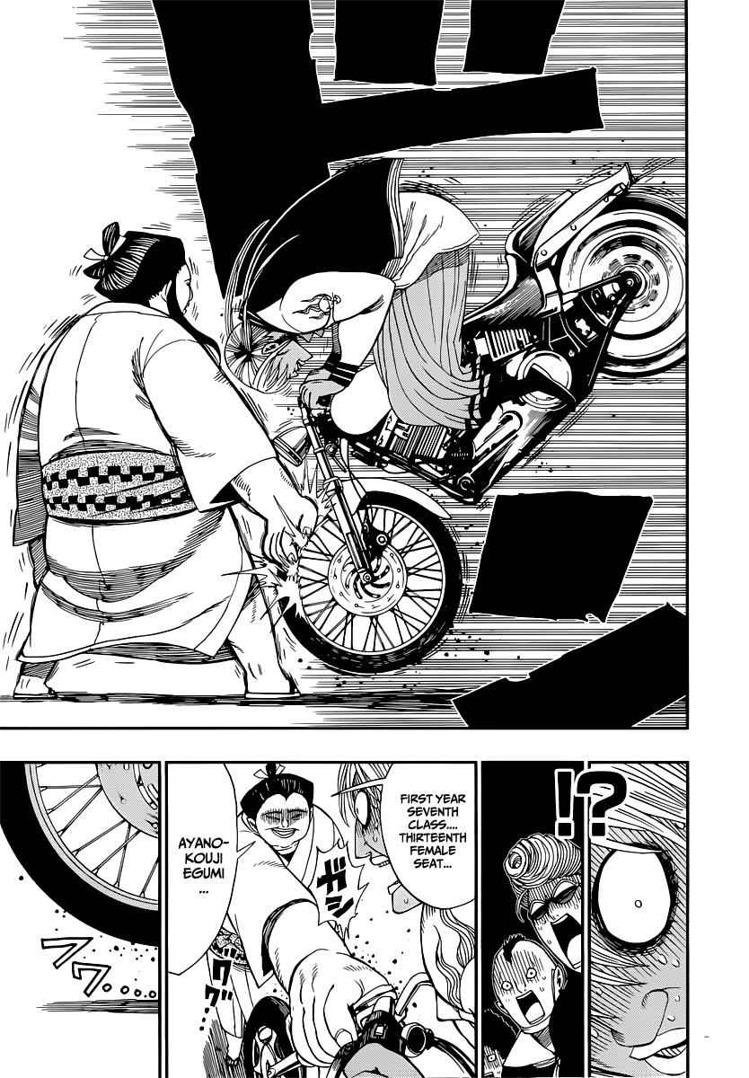Nejimaki Kagyuu Chap 8 - Next Chap 9
