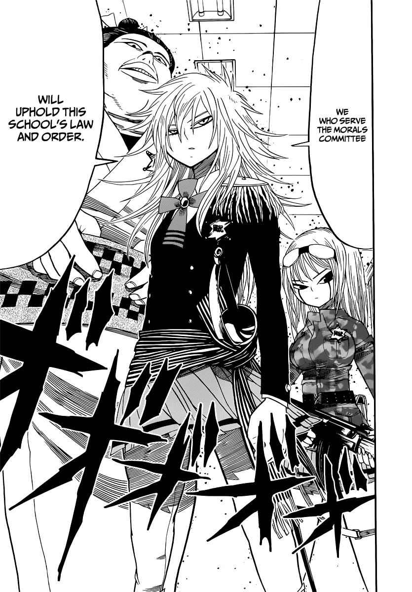 Nejimaki Kagyuu Chap 8 - Next Chap 9