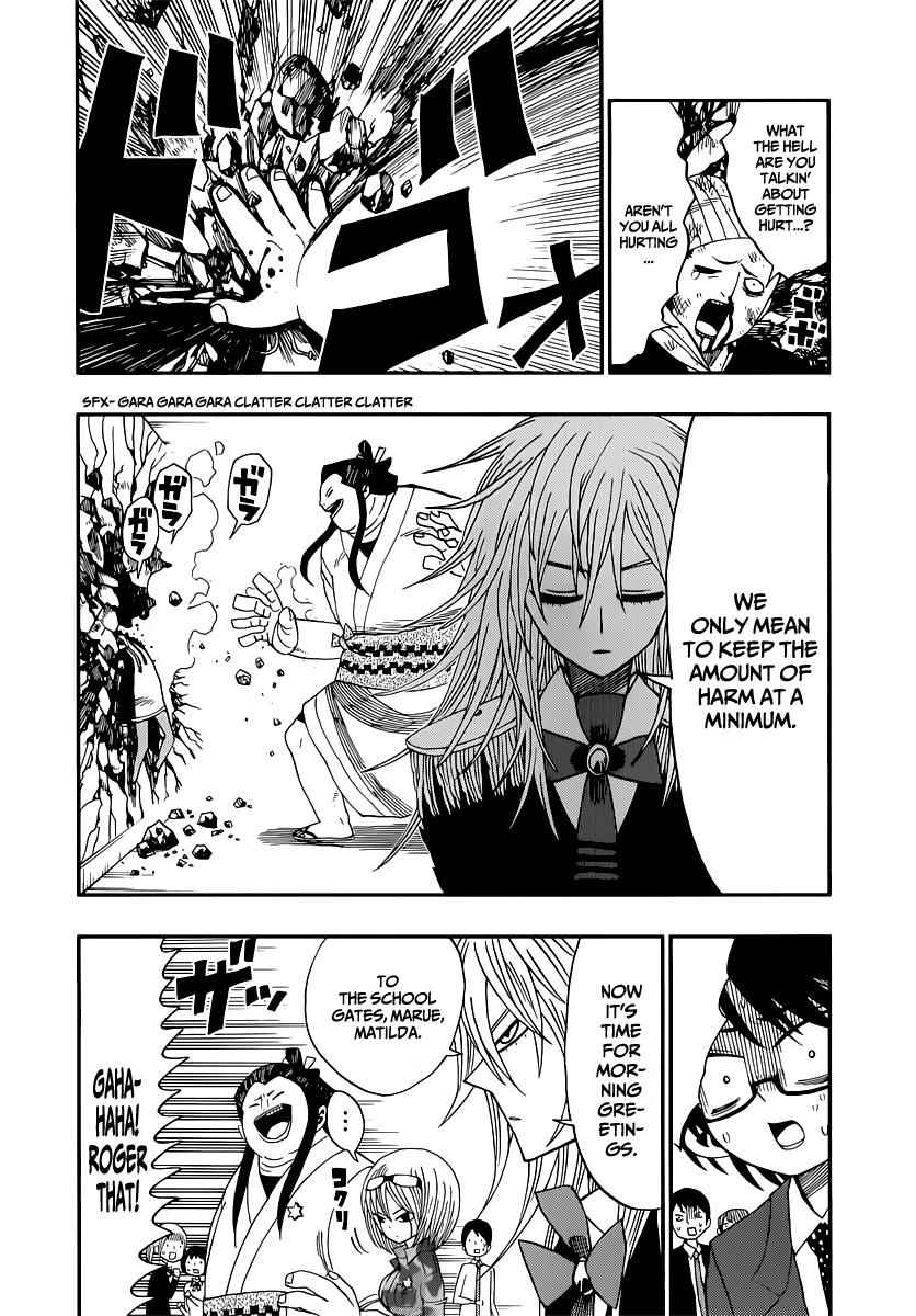 Nejimaki Kagyuu Chap 8 - Next Chap 9
