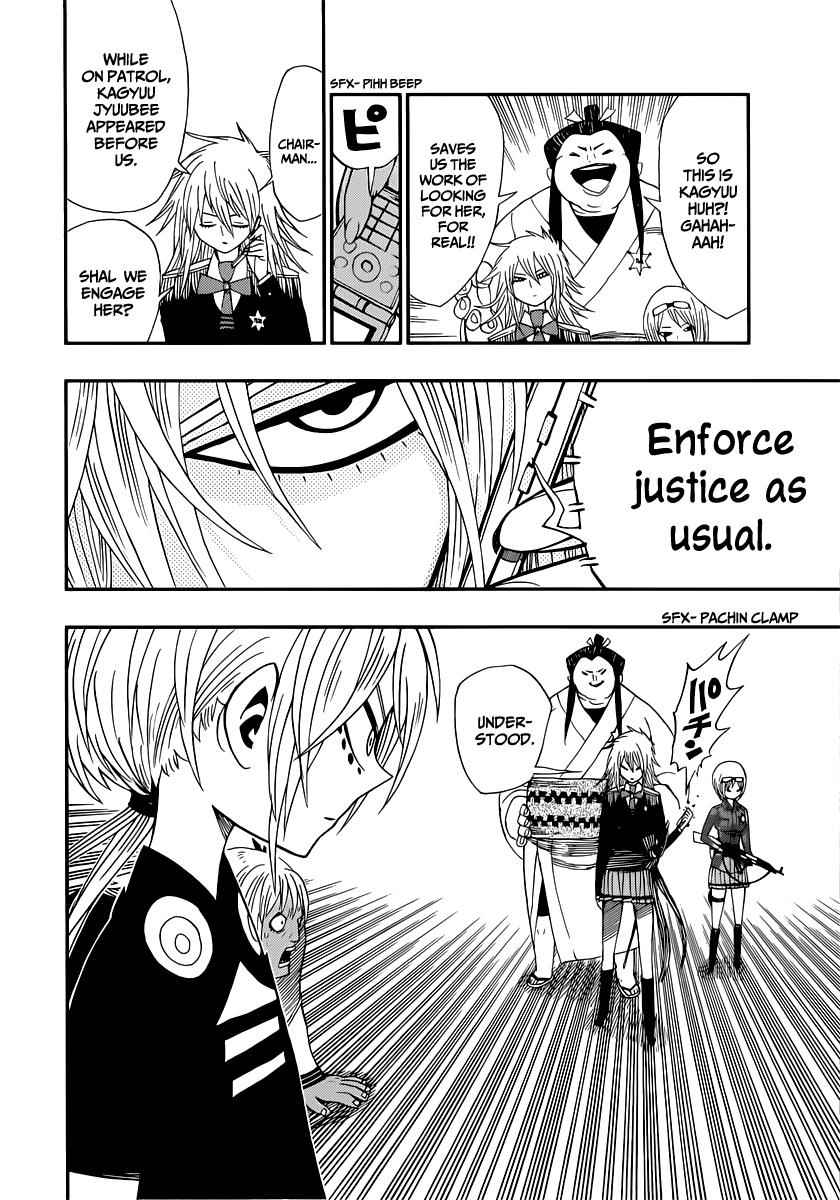 Nejimaki Kagyuu Chap 8 - Next Chap 9