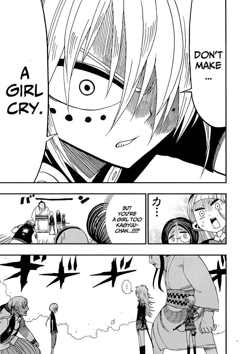 Nejimaki Kagyuu Chap 8 - Next Chap 9
