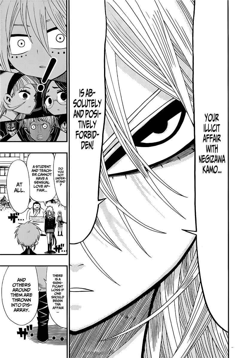 Nejimaki Kagyuu Chap 9 - Next Chap 10