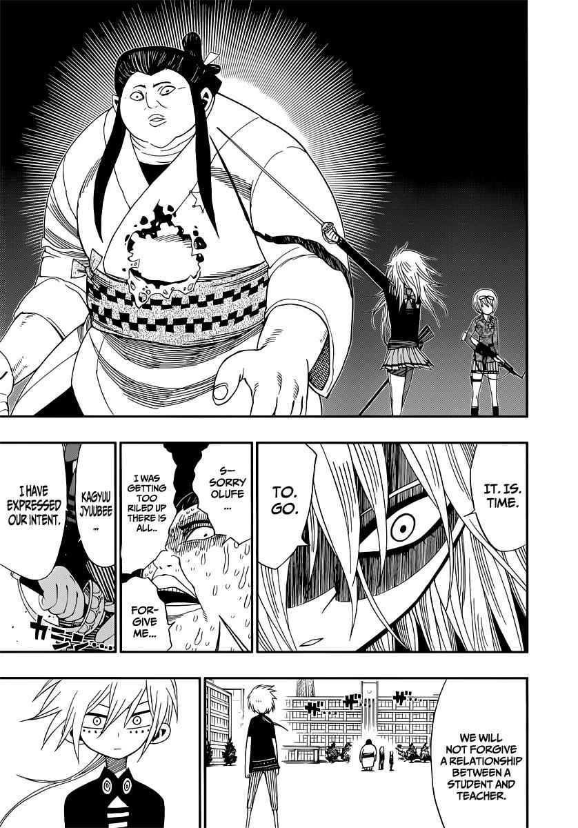 Nejimaki Kagyuu Chap 9 - Next Chap 10