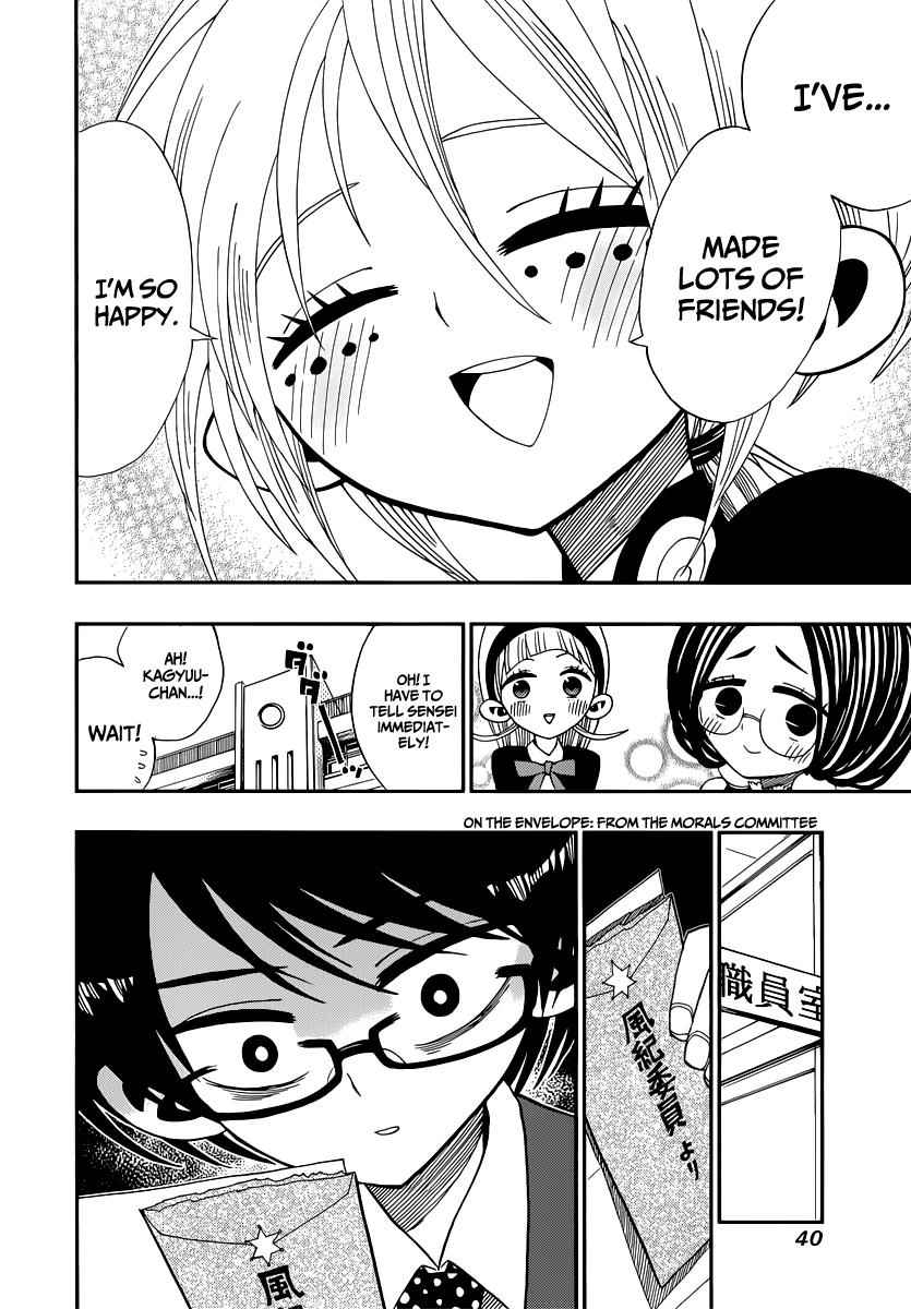 Nejimaki Kagyuu Chap 9 - Next Chap 10