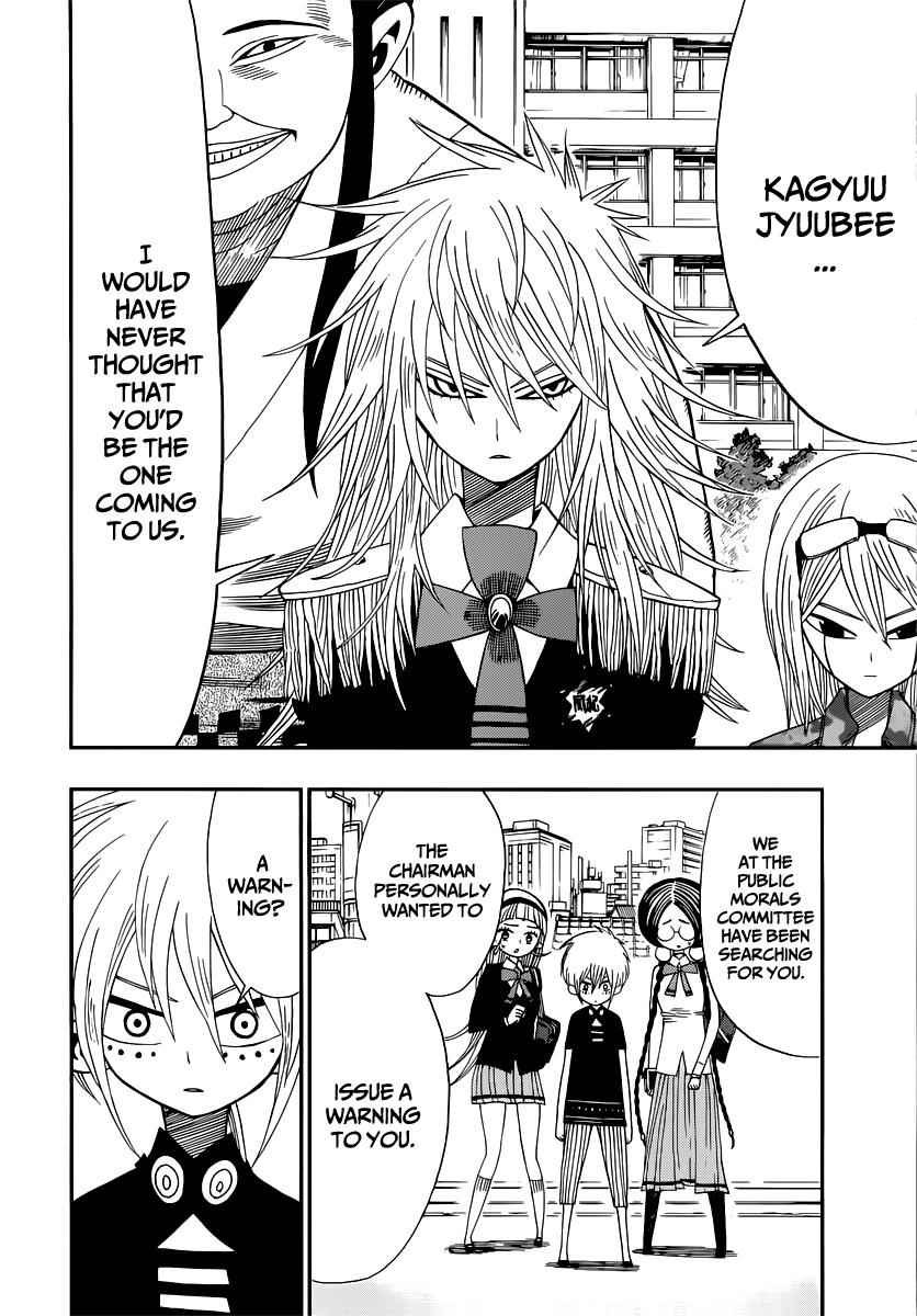 Nejimaki Kagyuu Chap 9 - Next Chap 10