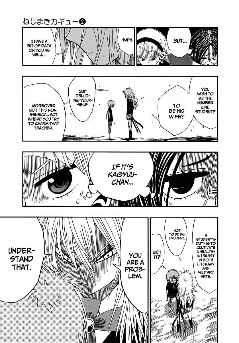 Nejimaki Kagyuu Chap 9 - Next Chap 10