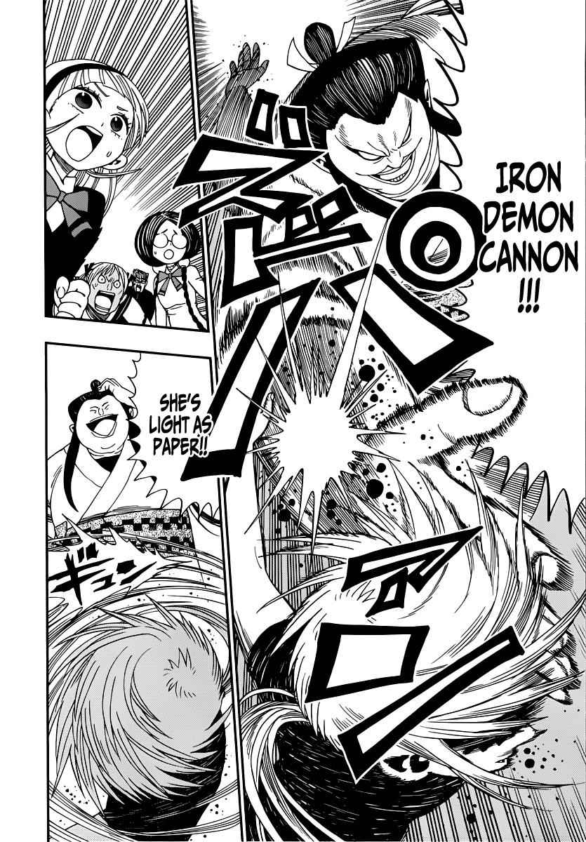 Nejimaki Kagyuu Chap 9 - Next Chap 10