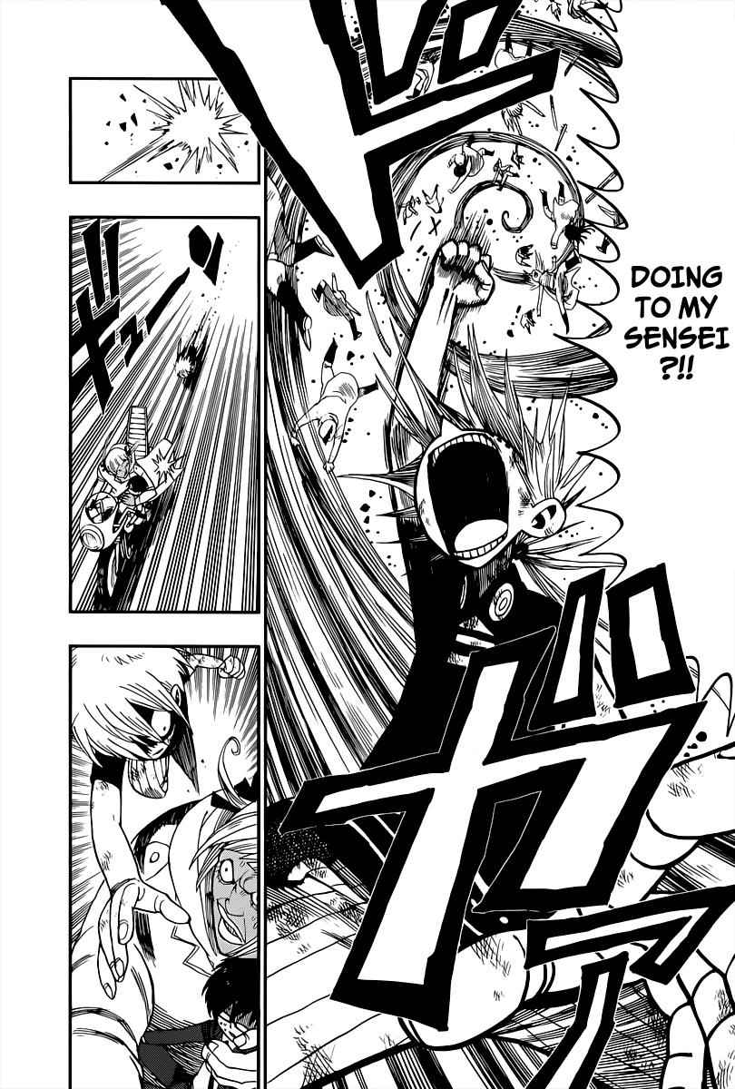 Nejimaki Kagyuu Chap 1 - Next Chap 2