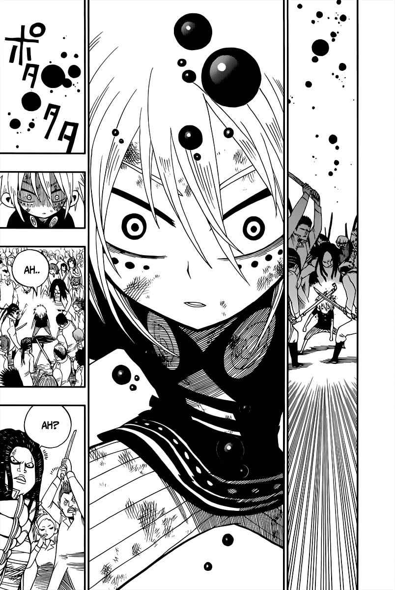 Nejimaki Kagyuu Chap 1 - Next Chap 2