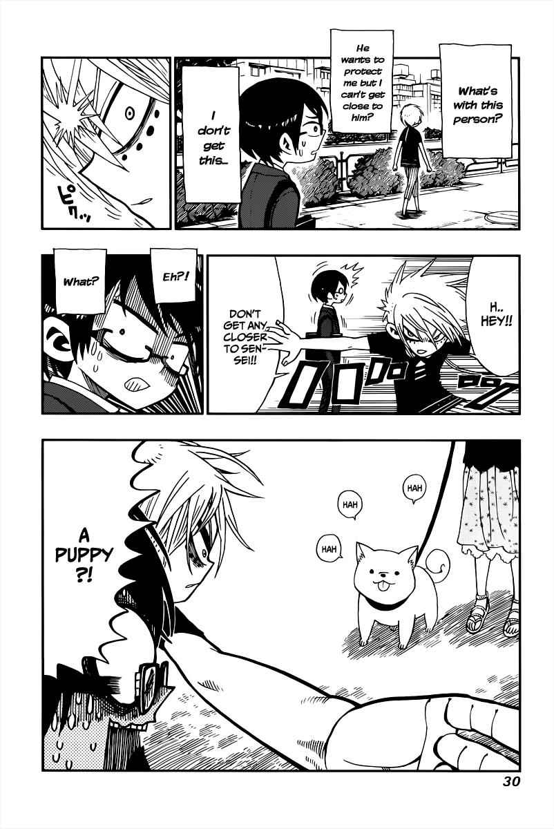 Nejimaki Kagyuu Chap 1 - Next Chap 2