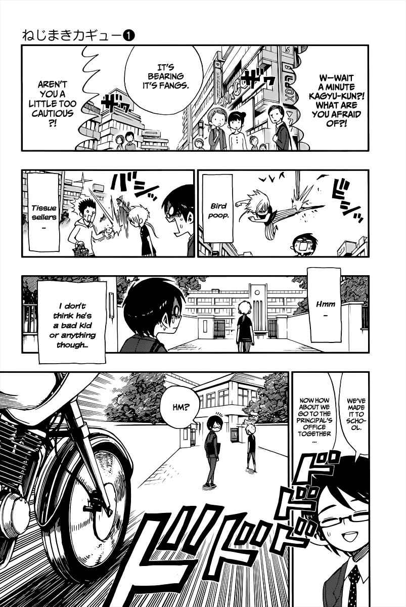 Nejimaki Kagyuu Chap 1 - Next Chap 2