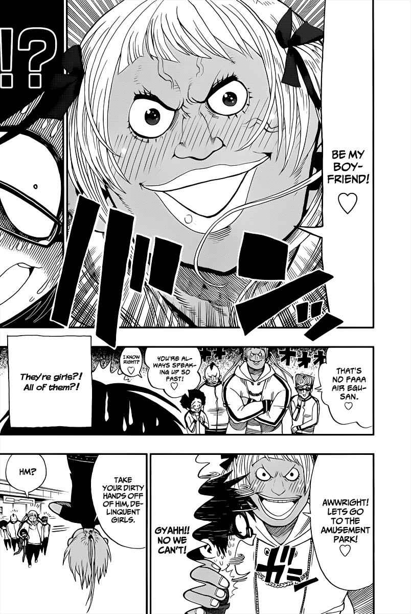 Nejimaki Kagyuu Chap 1 - Next Chap 2