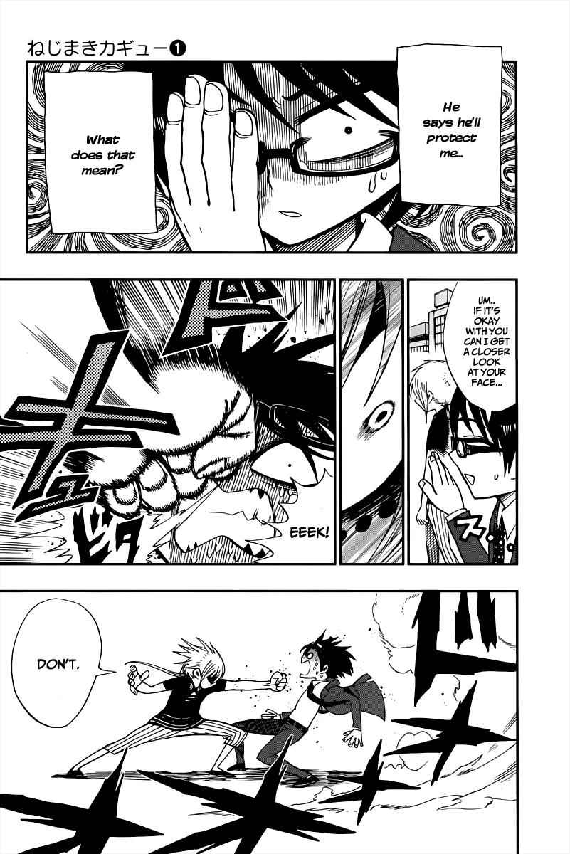 Nejimaki Kagyuu Chap 1 - Next Chap 2