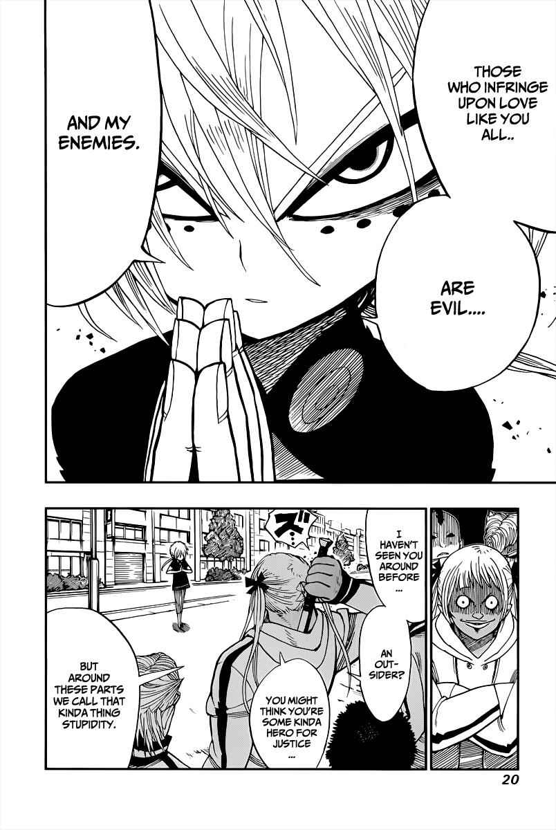 Nejimaki Kagyuu Chap 1 - Next Chap 2