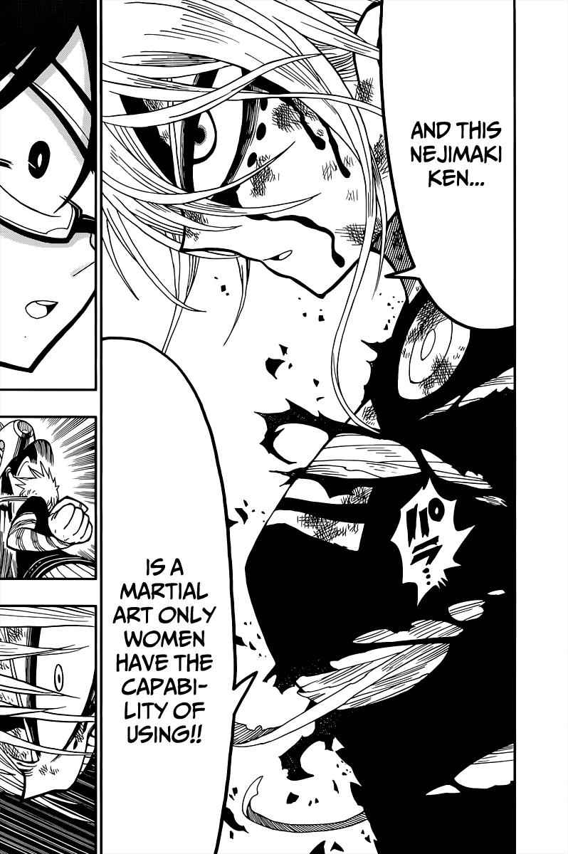 Nejimaki Kagyuu Chap 1 - Next Chap 2