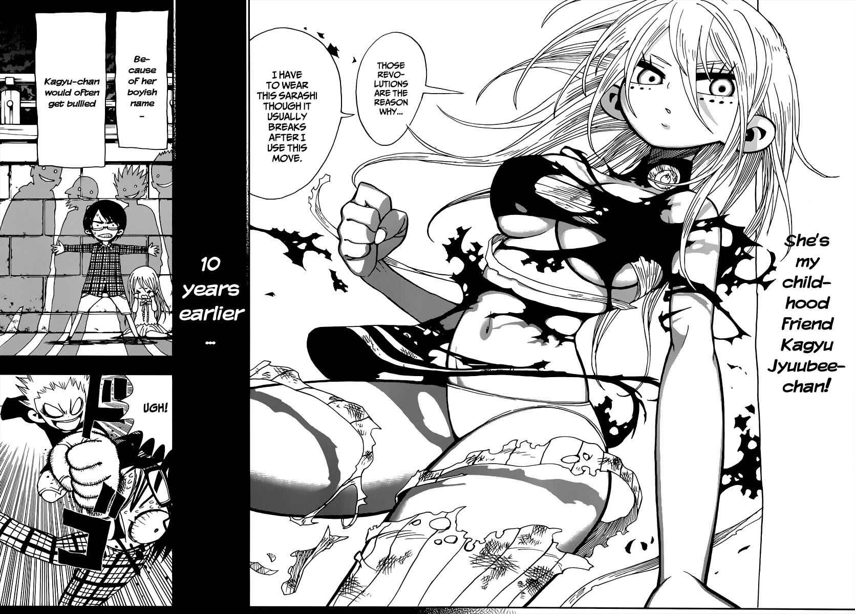 Nejimaki Kagyuu Chap 1 - Next Chap 2